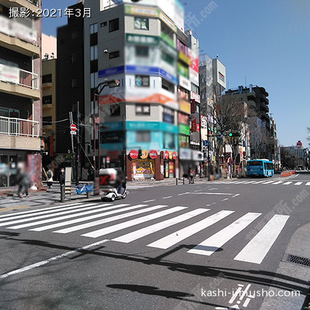 前面道路