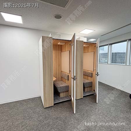 貸室内(9階)
