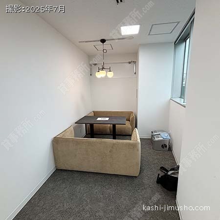 貸室内(9階)