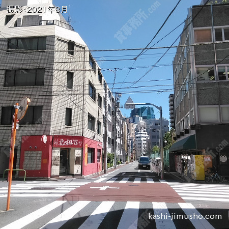 前面道路