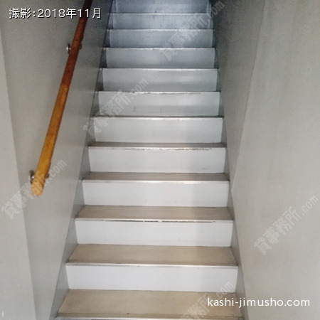 共用階段