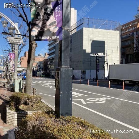 前面道路(明治通り)