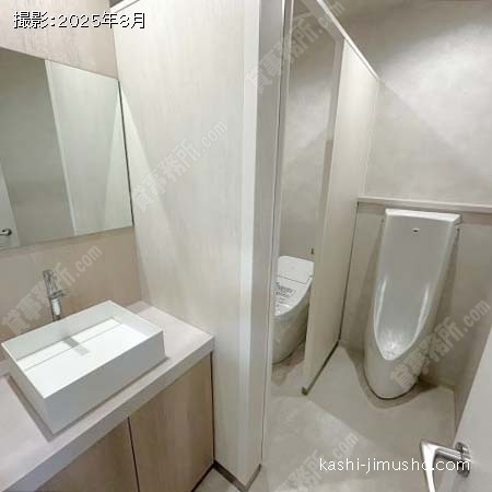 男性トイレ
