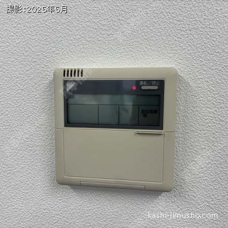 空調操作盤