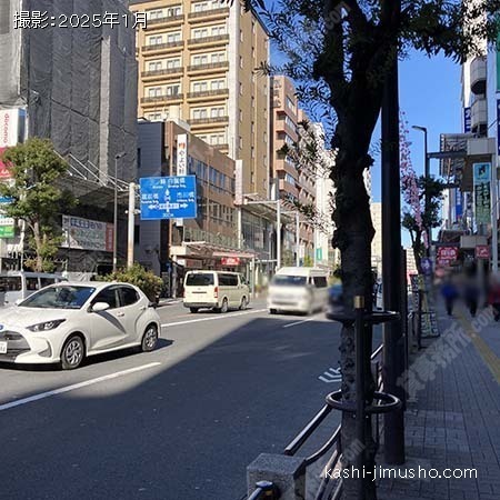 前面道路