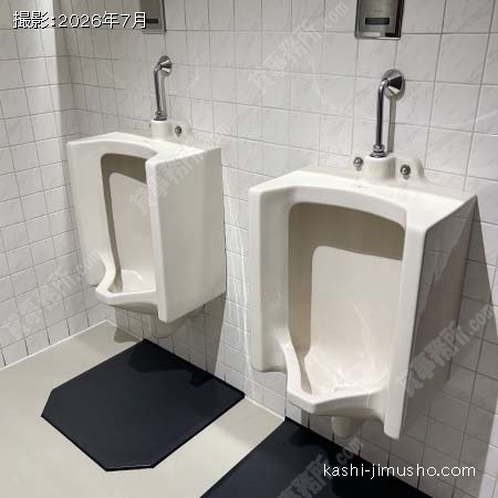 男性トイレ