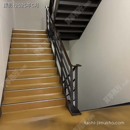 共用階段