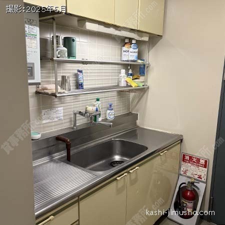 給湯