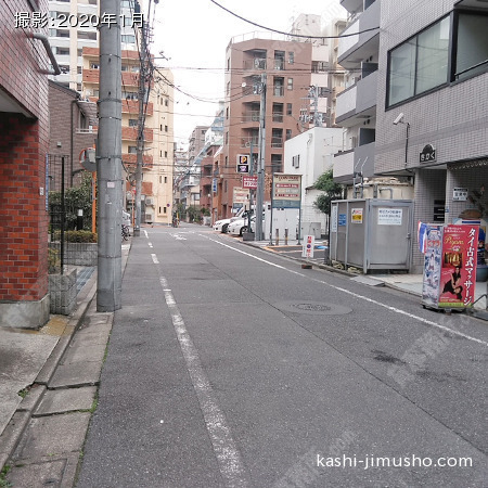 前面道路