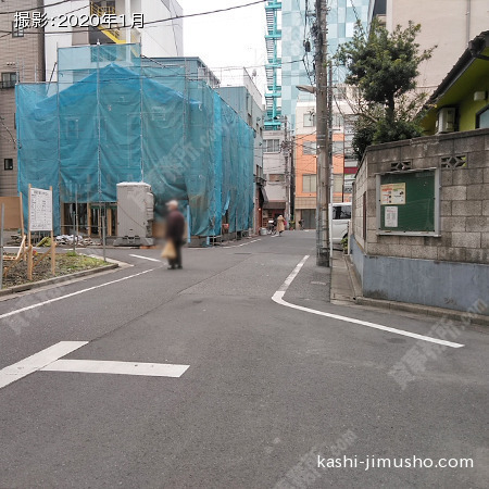前面道路
