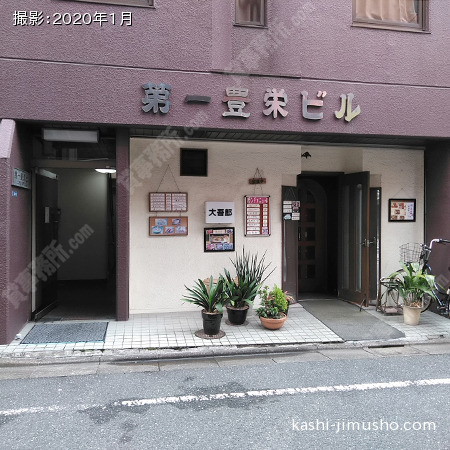 ビル前面