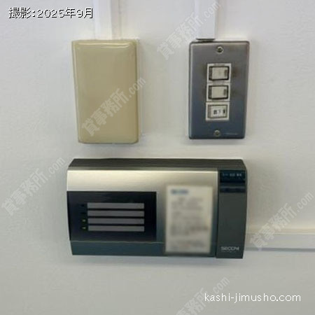 貸室セキュリティ