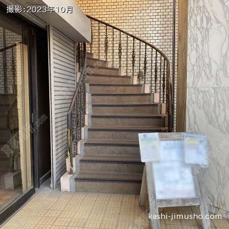 共用階段