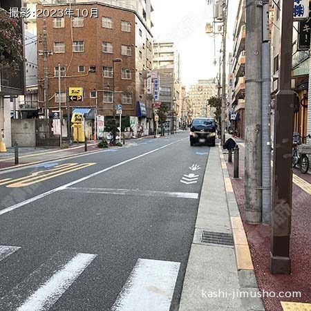 前面道路
