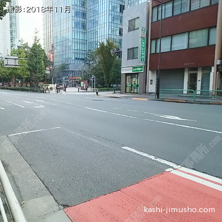 前面道路