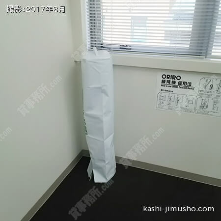 貸室内(3階)
