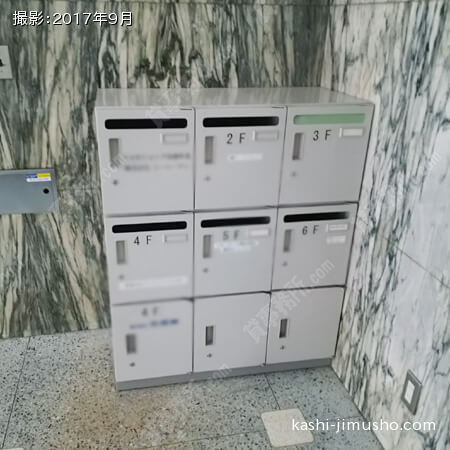 メールボックス