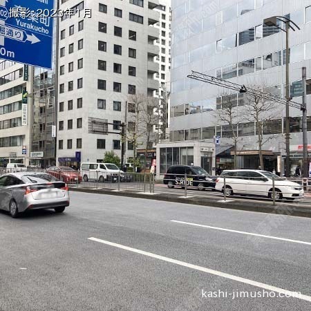 前面道路