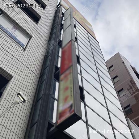 袖看板