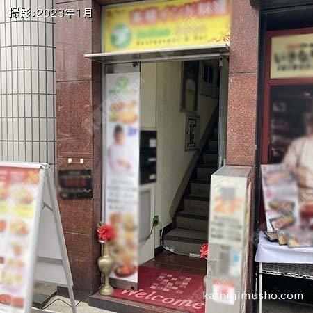 ビル入口