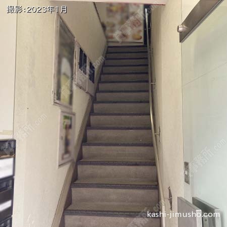共用階段