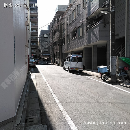 前面道路