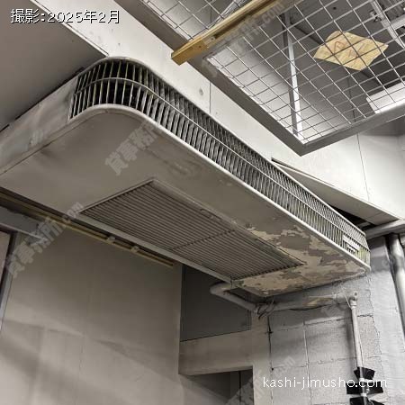 空調