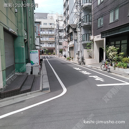 前面道路