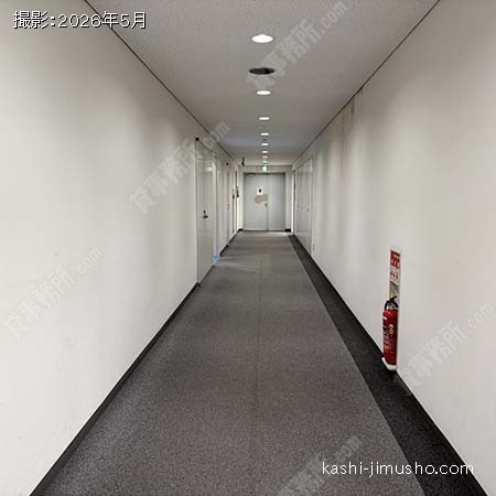 フロア共用部