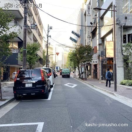前面道路