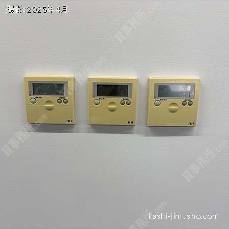空調操作盤