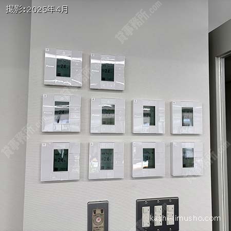 空調操作盤