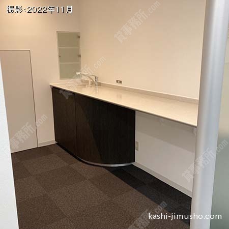 給湯