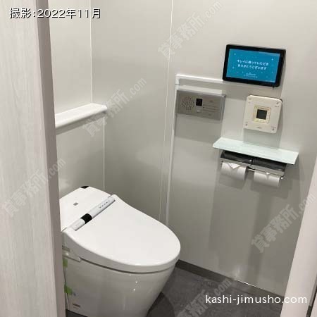 女性トイレ