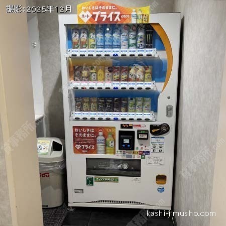 ベンダーコーナー