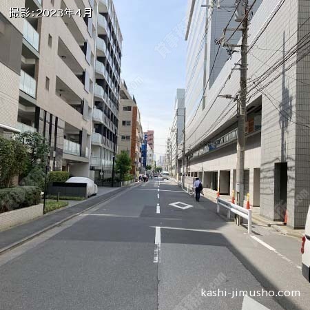 前面道路