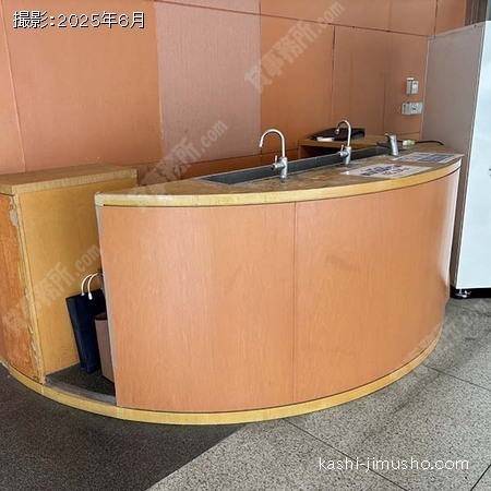 給湯
