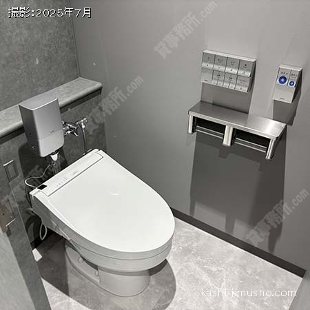 男性トイレ