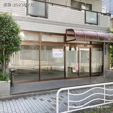 ビル前面