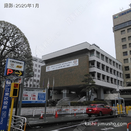 周辺環境(時間貸駐車場)