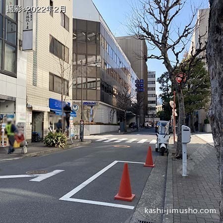 前面道路