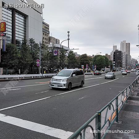 前面道路