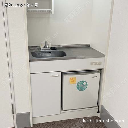 給湯