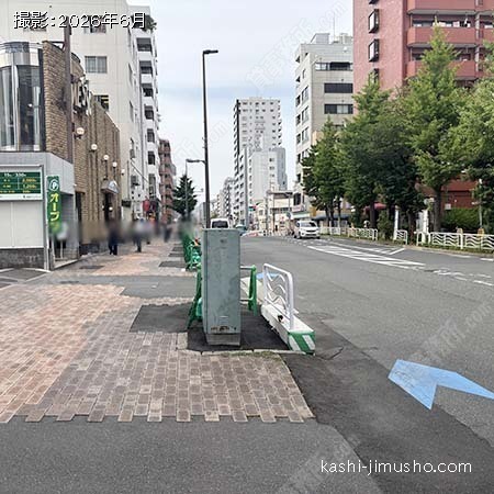 前面道路