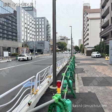 前面道路