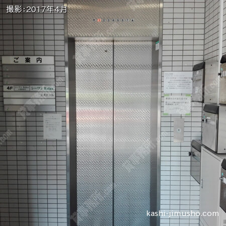 エレベーター