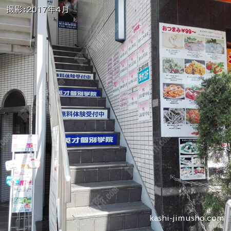 外部階段