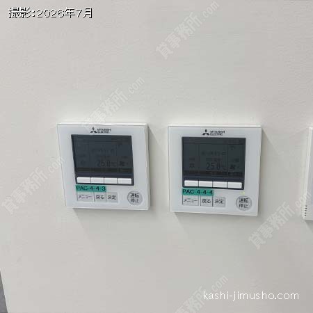 空調操作盤