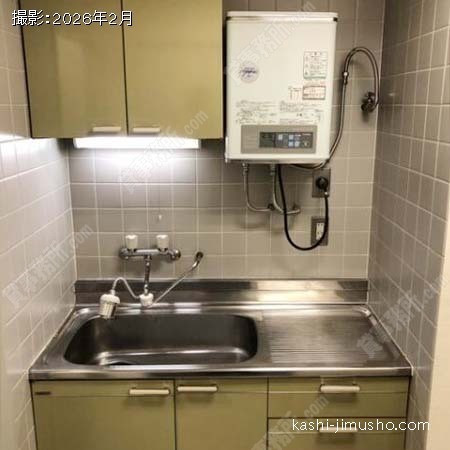 給湯 給湯