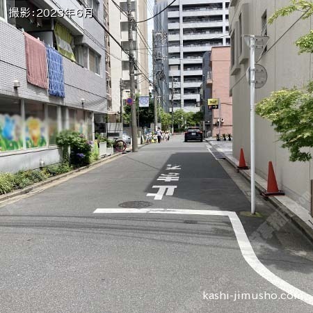 前面道路